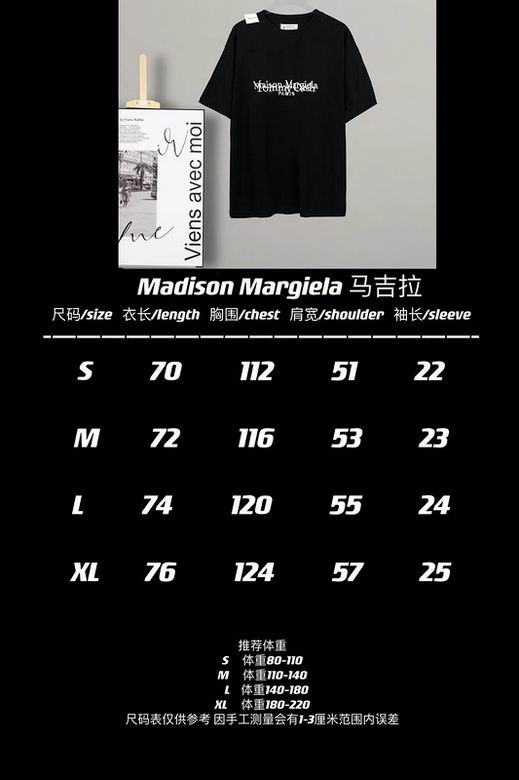 Madison Margiela S-XL swt03-Fashion丨QiQi